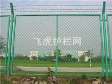 护栏网