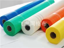 网格布