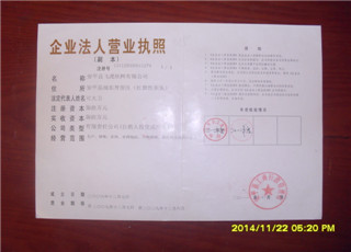 48761418182980.jpg