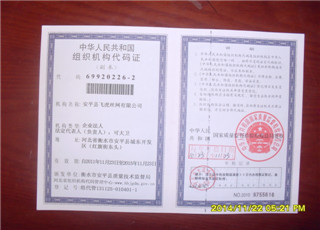 93411418191122.jpg